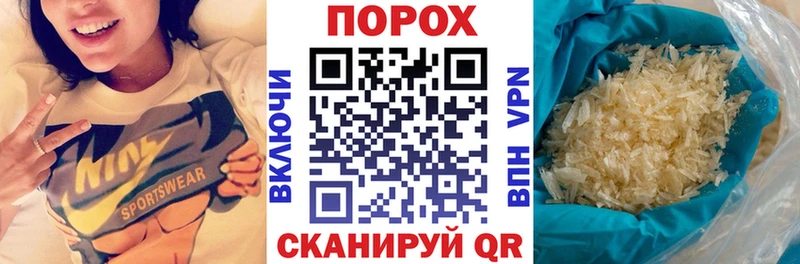 АМФ Розовый  Чулым 