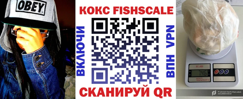Cocaine Боливия Чулым
