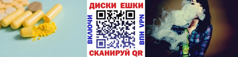 купить наркоту  Чулым  ЭКСТАЗИ Дубай 