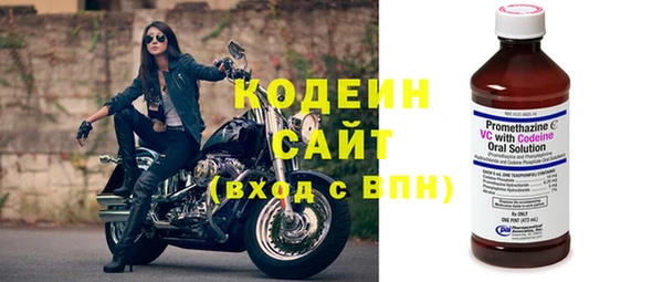 каннабис Михайлов