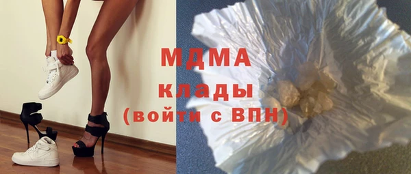 каннабис Михайлов