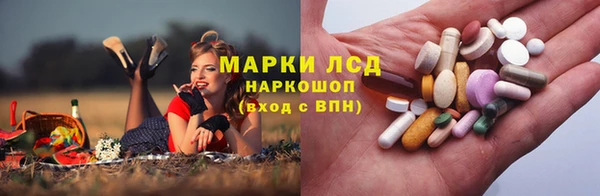 альфа пвп VHQ Абинск