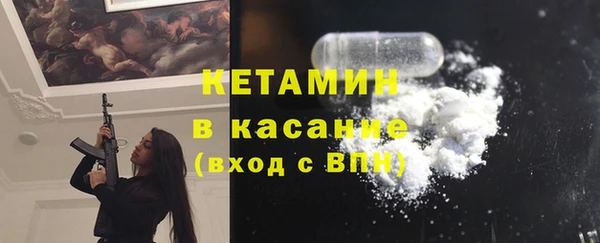 кокс Абаза
