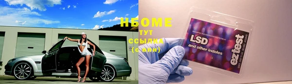 кокс Абаза