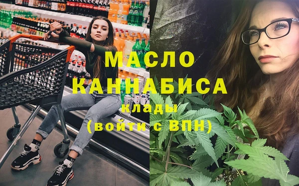 кокс Абаза