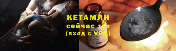 mix Михайловск