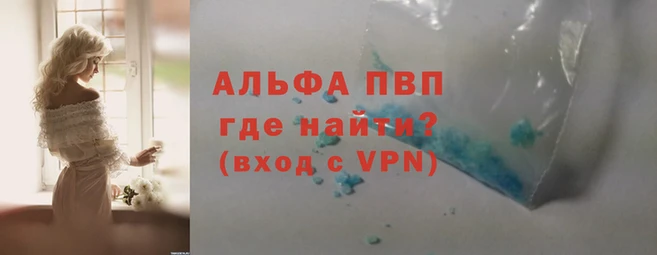 mix Михайловск
