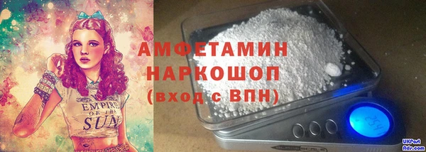каннабис Михайлов
