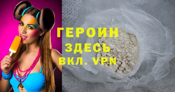 каннабис Михайлов