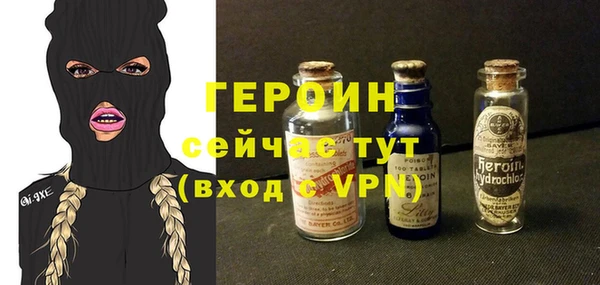 кокс Абаза