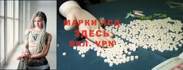 mdma Михайловка