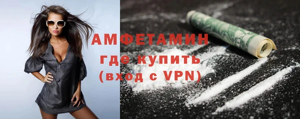 mix Михайловск