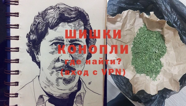 кокс Абаза