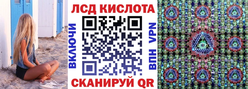 Марки N-bome 1500мкг  Чулым 